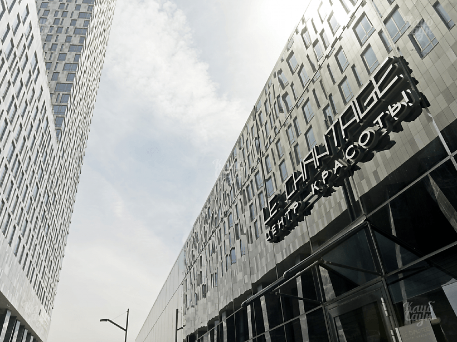 Премьер спорт на мосфильмовской. ЦБ Мосфильмовская 8 корп 2. Офис ЦБ на Мосфильмовской. Салон красоты на Мосфильмовской 8. Салоны красоты ЖК Мосфильмовский.